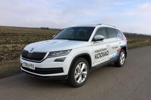 ŠKODA KODIAQ: домашний комфорт